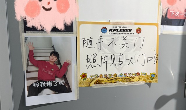 开云app下载入口-皖博士着急上厕所被拍，狼队大场五连胜|狼妹的物料百宝袋|物料|老师|办公|选手_新浪体育_新浪新闻