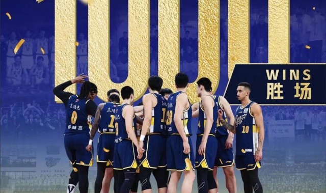 疯狂一夜！广东达成千胜，前CBA冠军17连败，徐昕爆发广州大胜