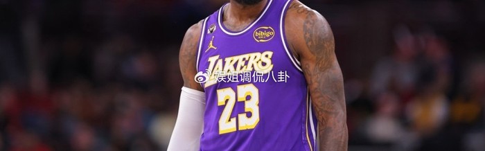 开云app下载入口-分道扬镳！曝詹姆斯决定今年夏天离开湖人 名记：双方都已做好准备|费舍尔|全明星|丹佛掘金队|塔里·伊森|休斯敦火箭队_新浪体育_新浪新闻